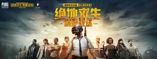 回归重现辉 回归重现辉