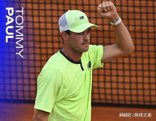 三分大队 三分大队