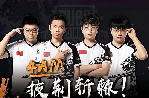 在小组中的